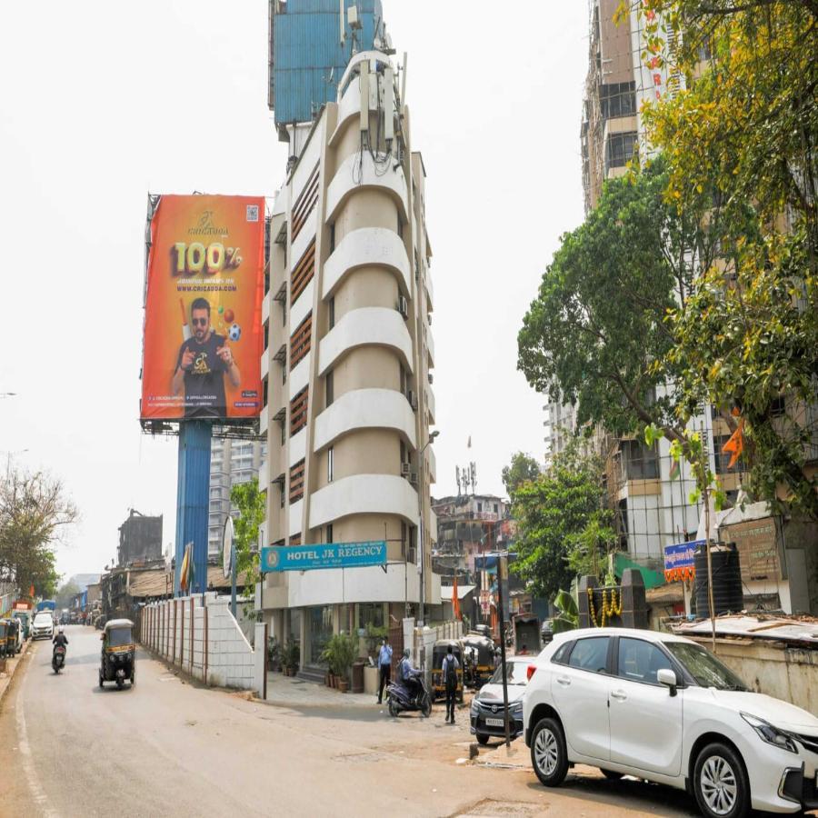 Hotel Jk Regency, Mumbai International Zewnętrze zdjęcie