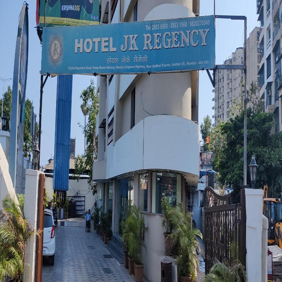 Hotel Jk Regency, Mumbai International Zewnętrze zdjęcie
